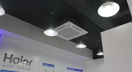 海爾中央空調大揭秘 舒享科技，節能無憂
