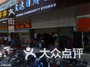 團購,地址,電話,營業(yè)時間