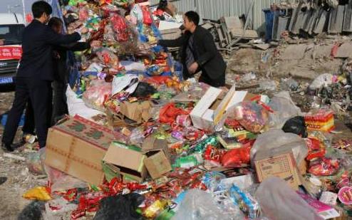 廣州市南沙區日用百貨銷毀信譽至上以誠合作