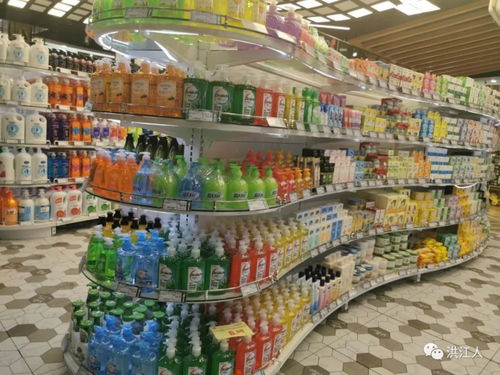 投資3000萬元,面積10000平方米 洪江區(qū)最大的購物中心今日開業(yè)