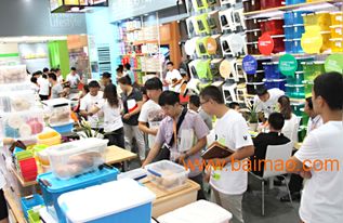 2017年上海日用百貨展,2017年上海日用百貨展生產廠家,2017年上海日用百貨展價格