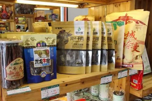 年貨節招商 安慶最實惠的年貨都在這里了,快快行動起來吧