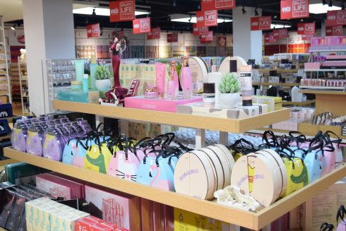 日用品加盟選擇哪個(gè)品牌好