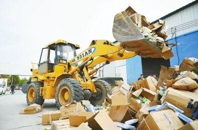 沈陽(yáng)食品銷(xiāo)毀-垃圾工廠(chǎng)安國(guó)不合格產(chǎn)品處置方式