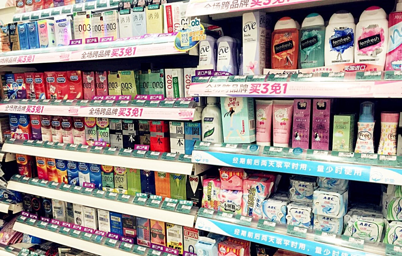 屈臣氏全場(chǎng)跨品牌買3免1,倒計(jì)時(shí)三天!有哪些值得購(gòu)買?
